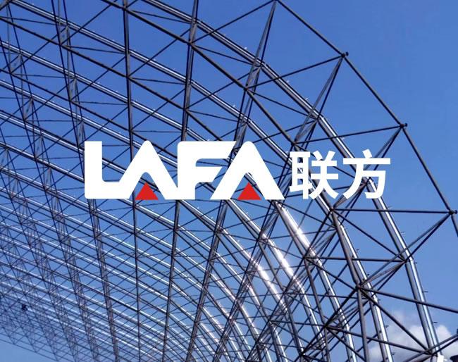 網(wǎng)架廠(chǎng)家-江蘇聯(lián)方建設(shè)工程科技...